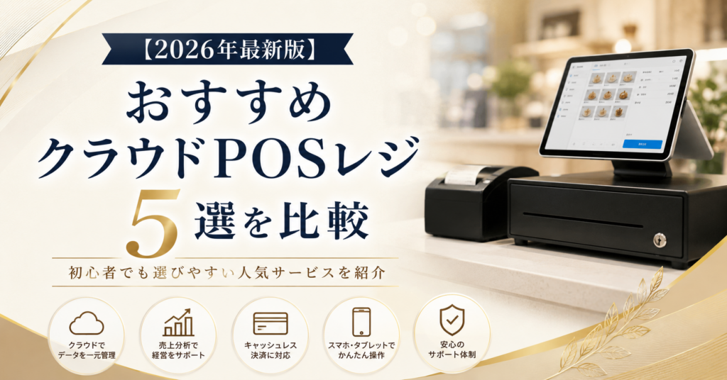 TOP画像